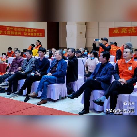 苏州市哪个康复医院最好