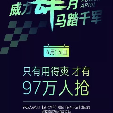 网络营销怎么答题的