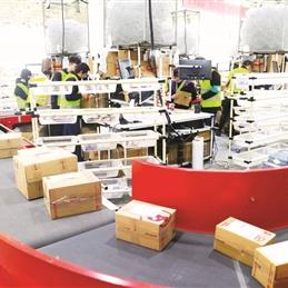 跨境电商新兴平台的优势 衍生的长尾关键词是那些 