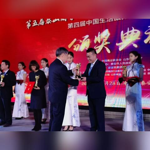 福建足疗城的相关长尾关键词有哪些