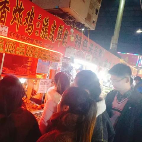 兰州有名小吃街推荐的相关长尾关键词有哪些