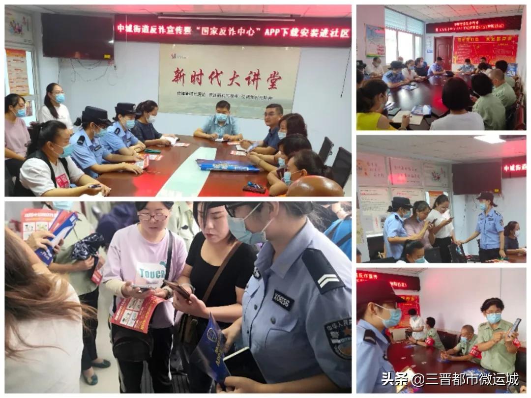 推广拉新app哪几个(APP推广公司的经营范围是什么)