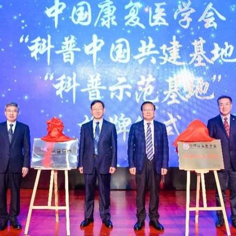 南宁医学院医院怎么样的相关长尾关键词有哪些