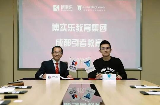 巨头搅动教育风云