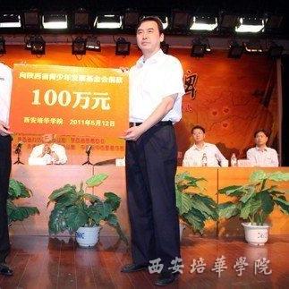 西安市医保哪些项目可以减免？