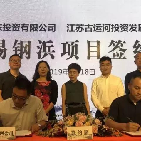 无锡市强拆案详情的长尾关键词有哪些