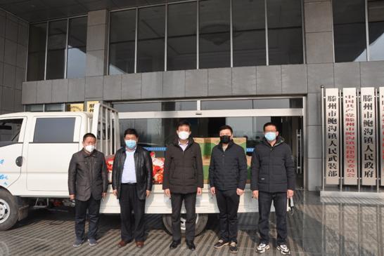 山东疫情速报最新
,山东疫情速报最新消息 山东疫情速报最新
,山东疫情速报最新消息