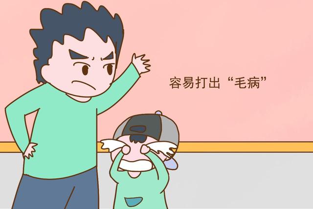 2岁宝宝特别任性怎么办