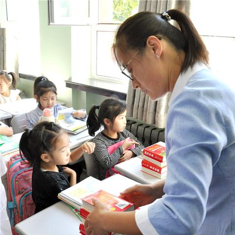 哈尔滨市虹桥小学怎么样
