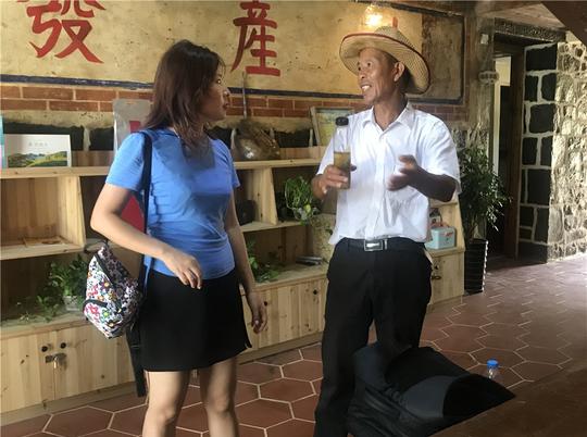 俄罗斯记者探访平潭北港蜕变：小石厝里有大生意