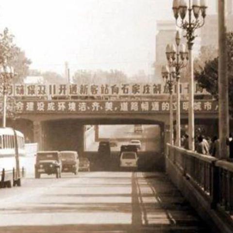 石家庄市高二历史试卷的长尾关键词有哪些