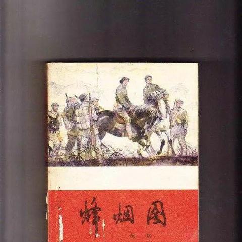 保定市当兵去哪里报名