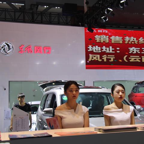 昆明市大车修理城在哪里