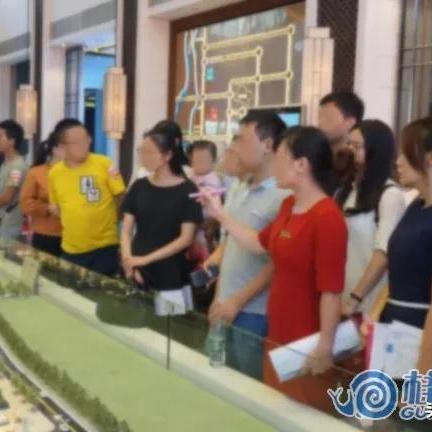 桂林购房微信群相关长尾关键词有哪些