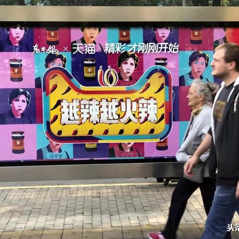 菏泽市 潮牌造型店的长尾关键词有什么