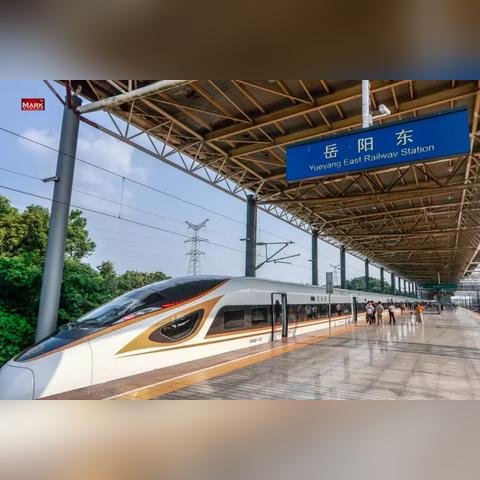 长沙市巴陵区属于哪个市