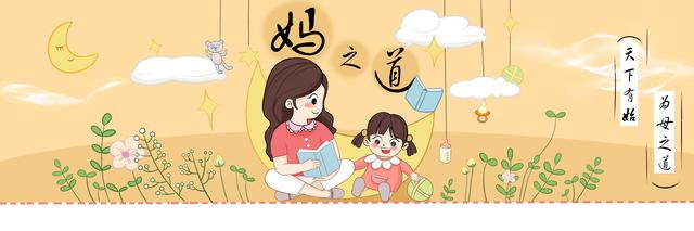 孩子一出生就要分床睡吗
