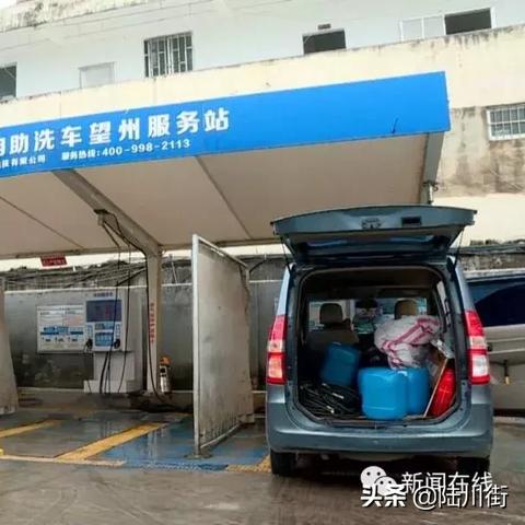 南宁市二十四中官网的相关长尾关键词有哪些