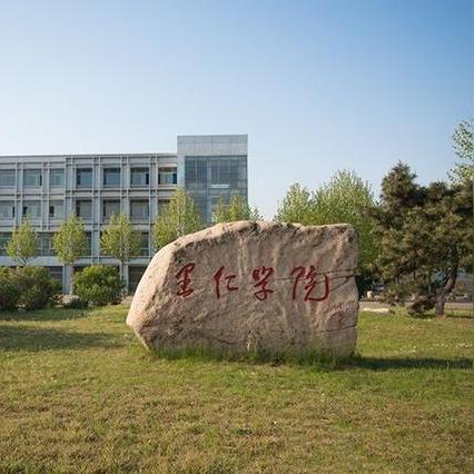 天津地质大学在哪个位置