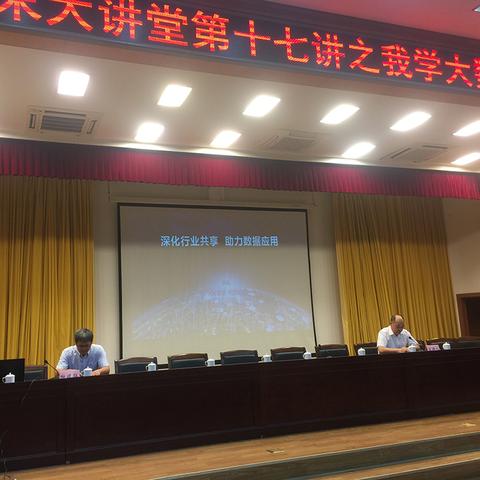 【天津 城管】相关长尾关键词有哪些