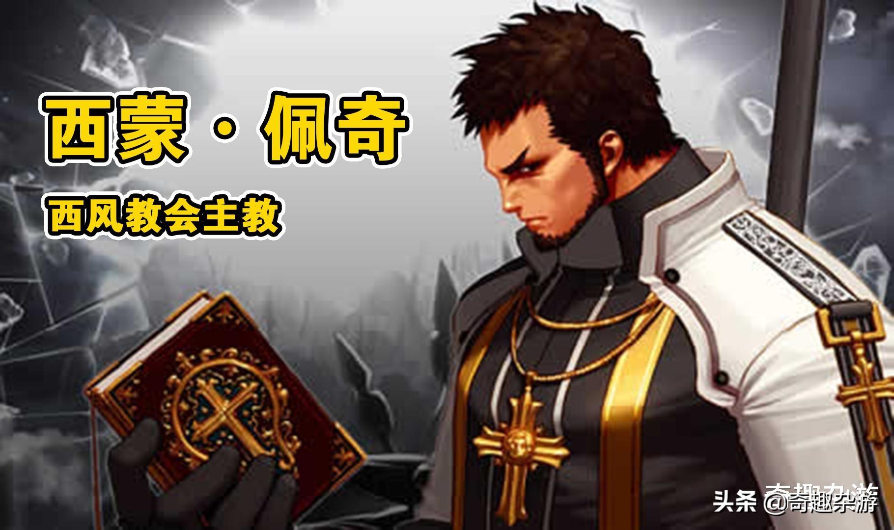 原神琴怎么吹人物（光遇与原神琴的键位对应）