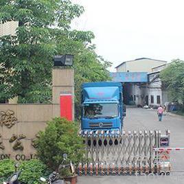 广东省佛山市桃园铝业的长尾关键词有哪些