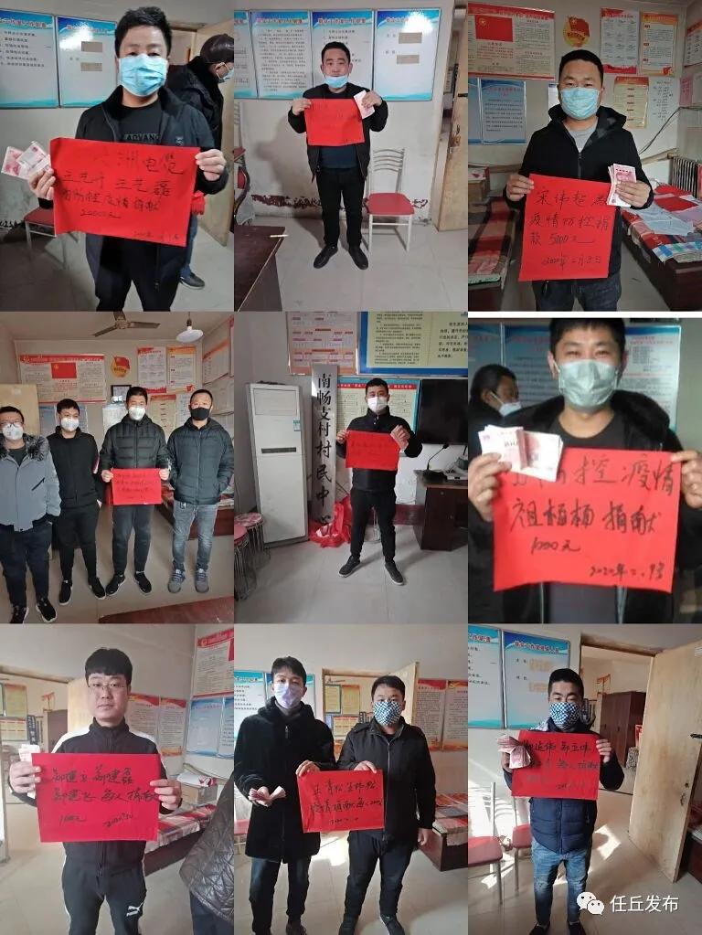 北京 任丘
 /北京任丘火车时刻查询