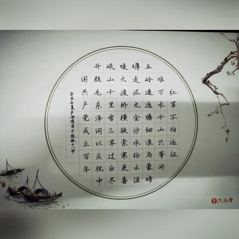 桂林十八中高考相关长尾关键词有哪些