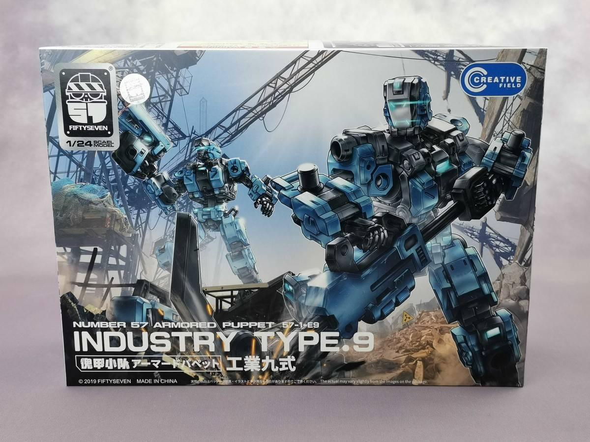 【31省份新增57例
 ,31省份新增78例】