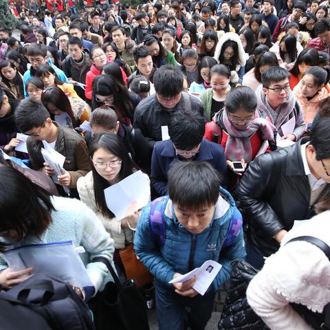 河南省三支一扶支教的相关长尾关键词有哪些