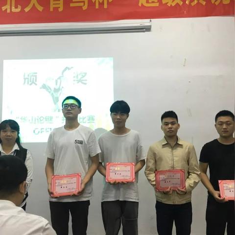 长沙北大青鸟相关长尾关键词有哪些