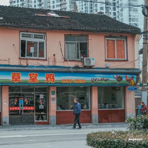 上海承载着哪些经济