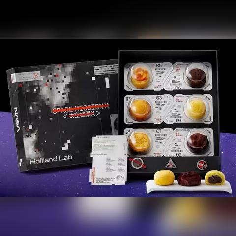 山东菏泽市牡丹区官方月饼的长尾关键词有什么