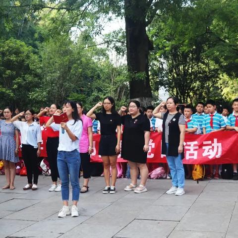 桂林市小学教育怎么样啊