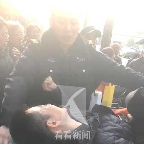 菏泽市常委打人事件的长尾关键词有哪些