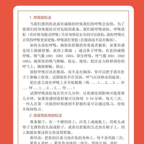大连肺炎封楼的相关长尾关键词有哪些