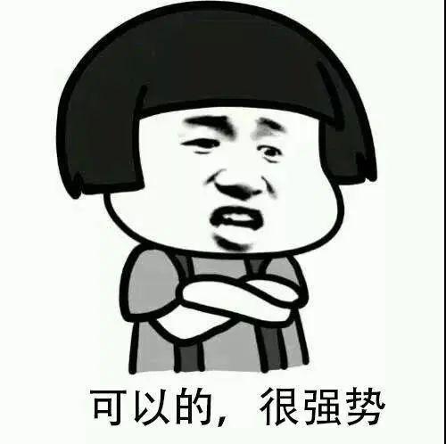 孩子当班长怎么发朋友圈五年级