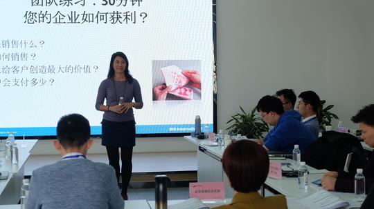 开启创业新篇章斯坦福青岛研究院硅谷创新训练营第二阶段启动