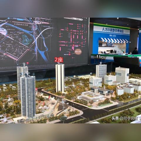 广州尾货中介相关长尾关键词有哪些