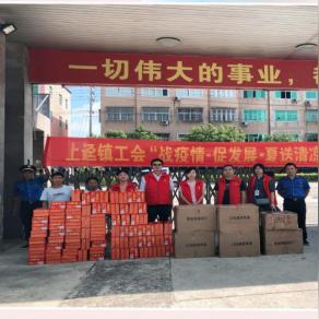 福清5月什么天气