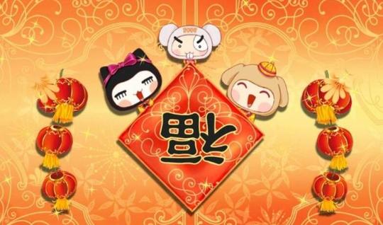 “财不入急门，福不入偏门”怎么理解？如何趋利避害