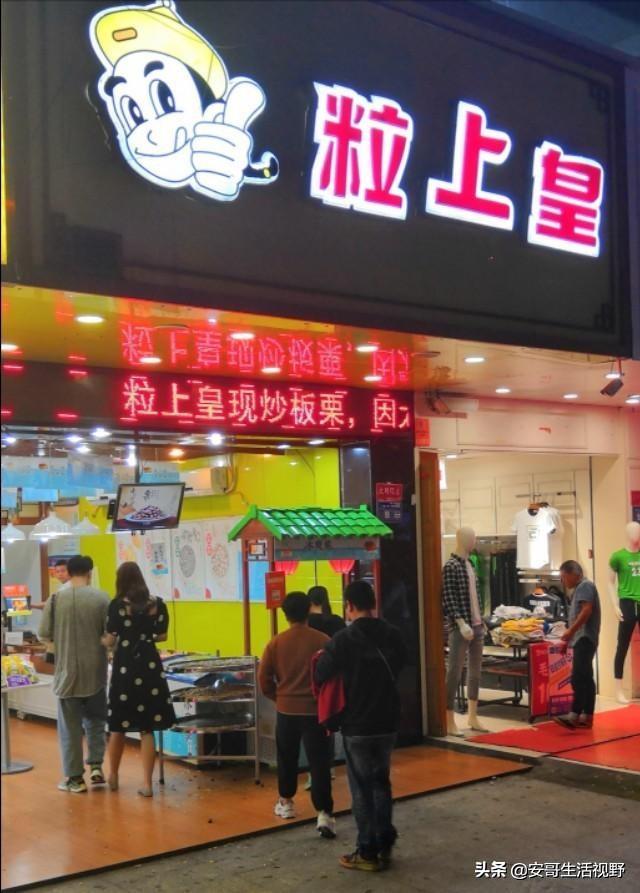湖南近有什么美食（长沙有什么特色小吃店）