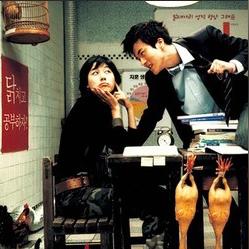 电影中男特务叫什么