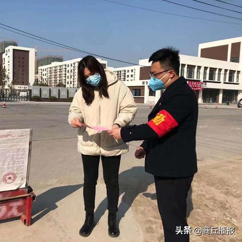 河南柘城最好小区是哪个
