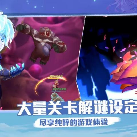 taptap（探索Taptap，游戏玩家的新乐园）