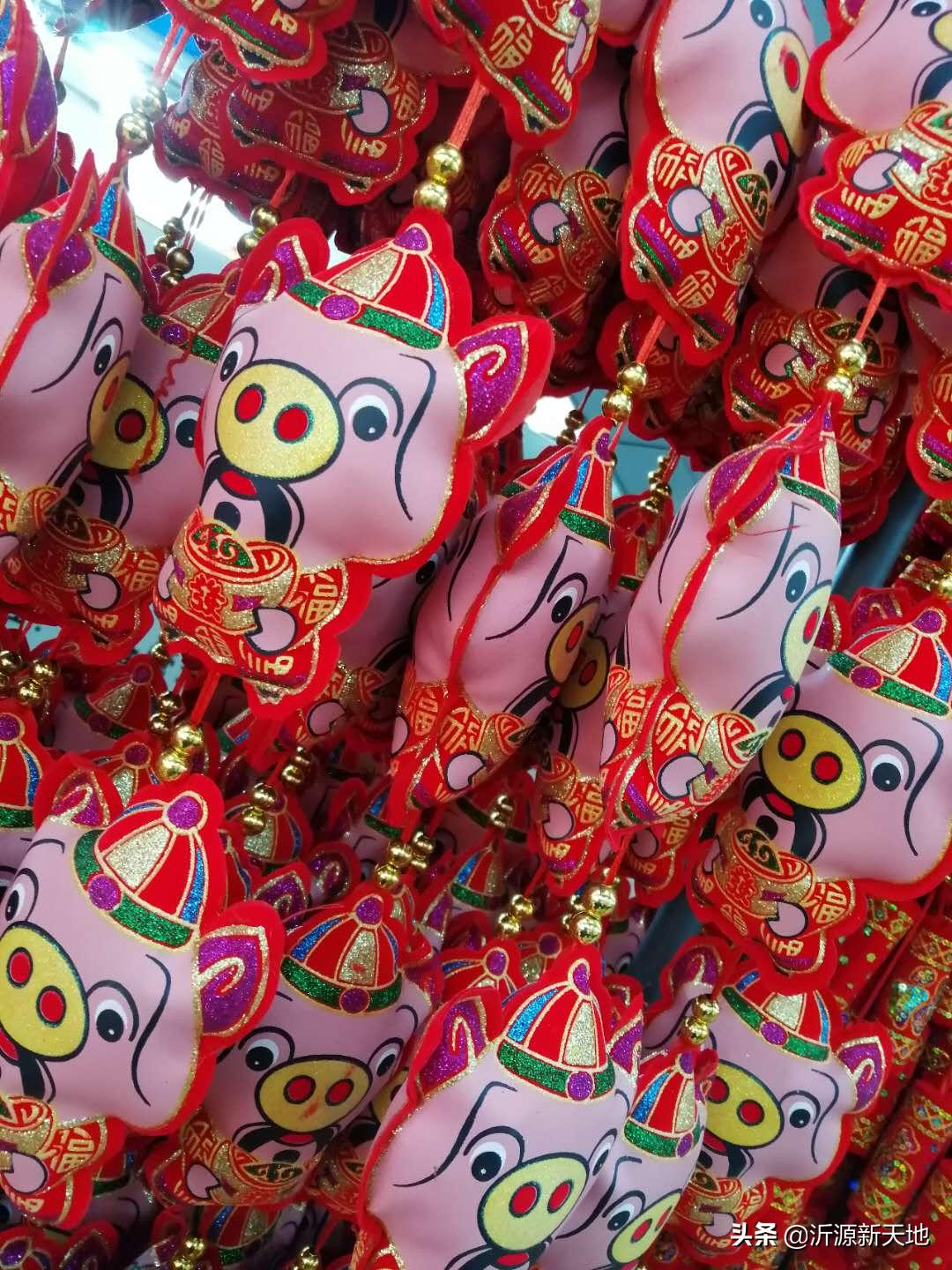 猪年男宝宝起名姓潘怎么样(王婆说潘金莲新年恰好九十三岁是什么意思)
