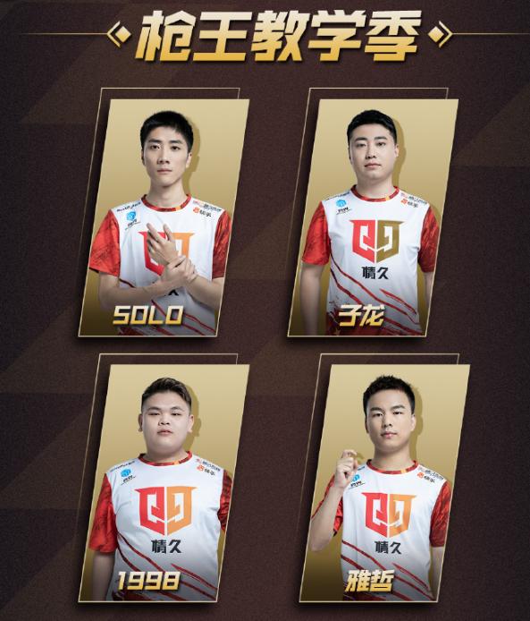 快手推广咋选平台?雷神靠谱吗?多个角度来考量