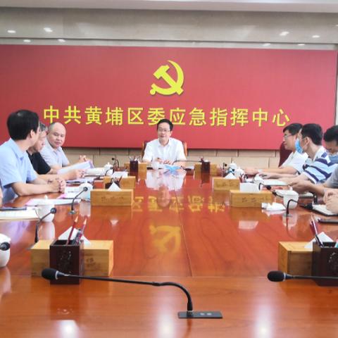 广州市黄浦万科房价多少