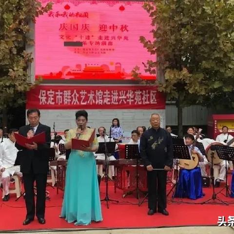 保定市中秋节车辆限号吗的长尾关键词有什么