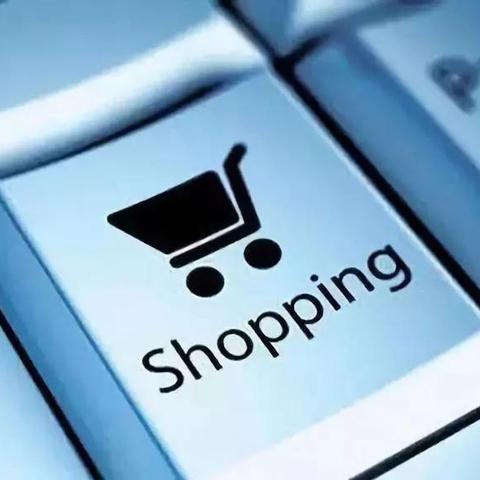 跨境电商囤货转手平台 衍生的长尾关键词有哪些 